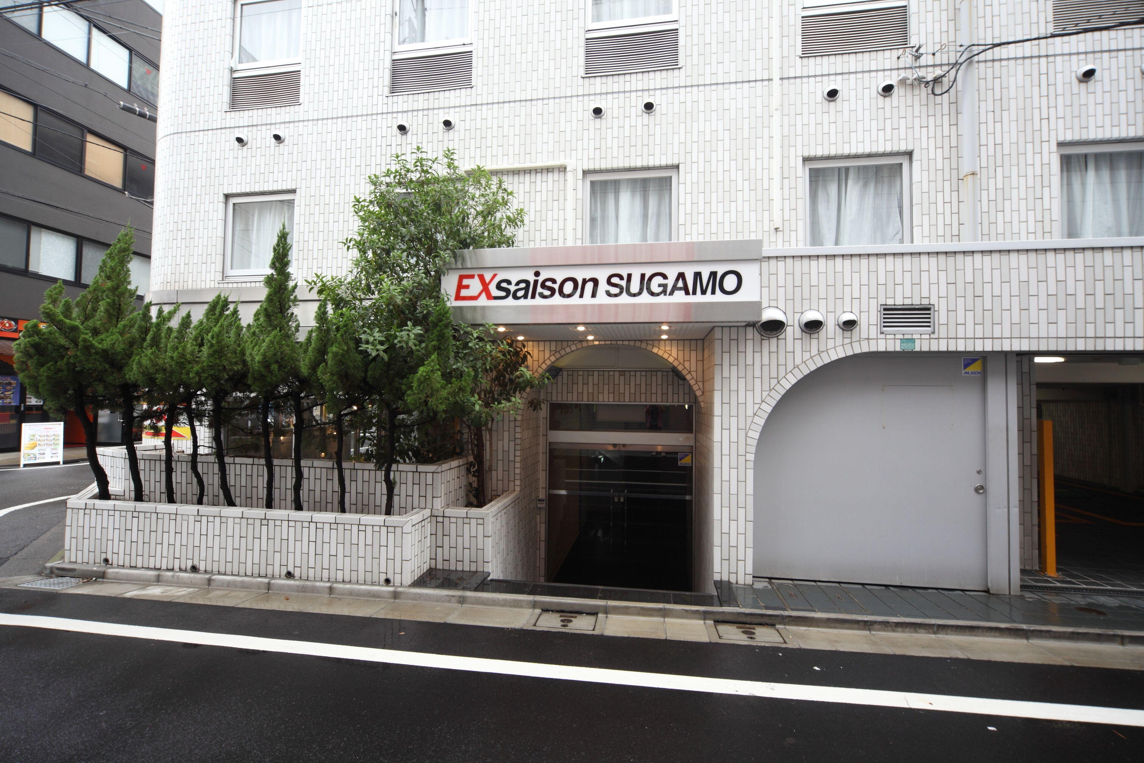 Exsasion Sugamo — Photos 1